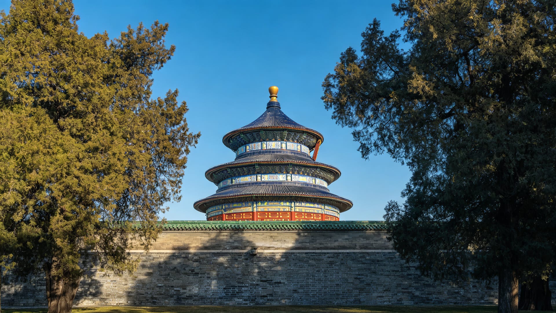 Beijing Wonder Tours