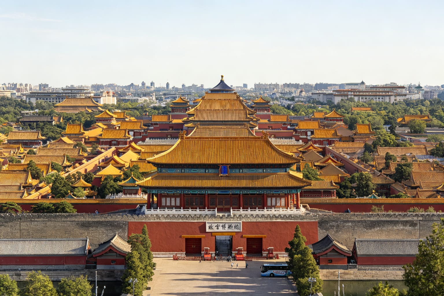 Beijing Private One Day City Tour with Forbidden City